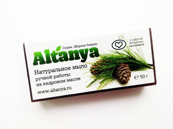 Мыло Алтания натуральное на кедровом масле 50г фотография